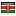 ashleyskenya.com server is located in Kenya